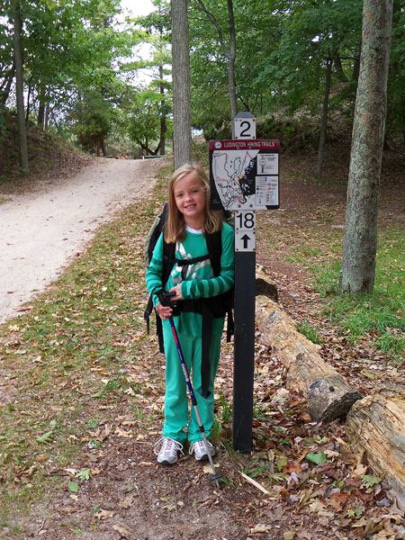 trail head ludington sate park